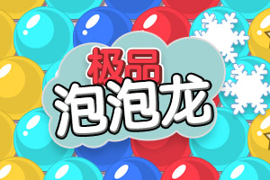 王佐之才手游九游版下载