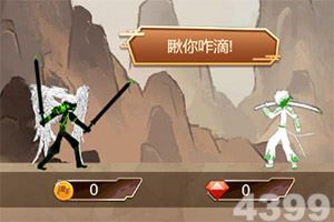 荒岛奇兵官方手游下载