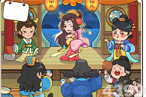 赤月盛世最新版